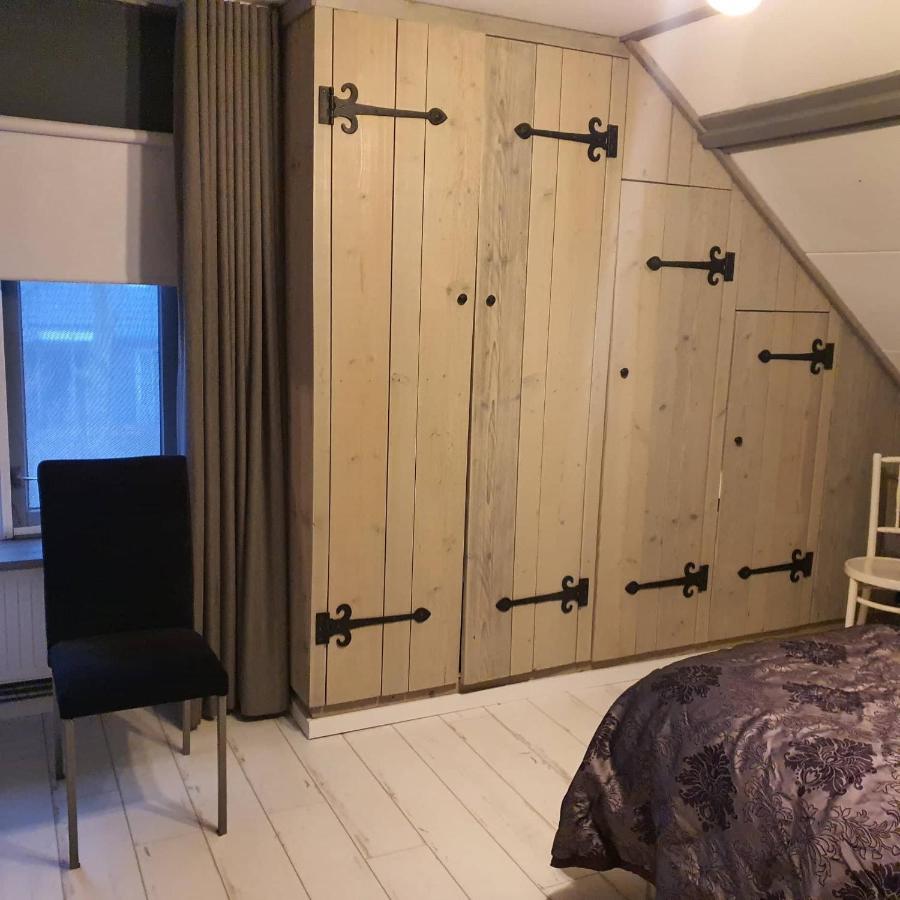 Couette-café Johannahoeve Utrecht